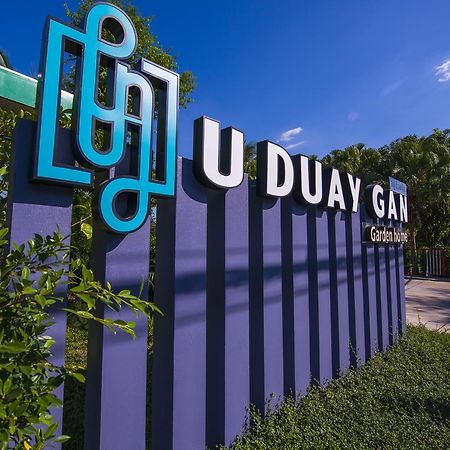 U Duay Gan Garden Home Ubon Ratchathani Eksteriør bilde