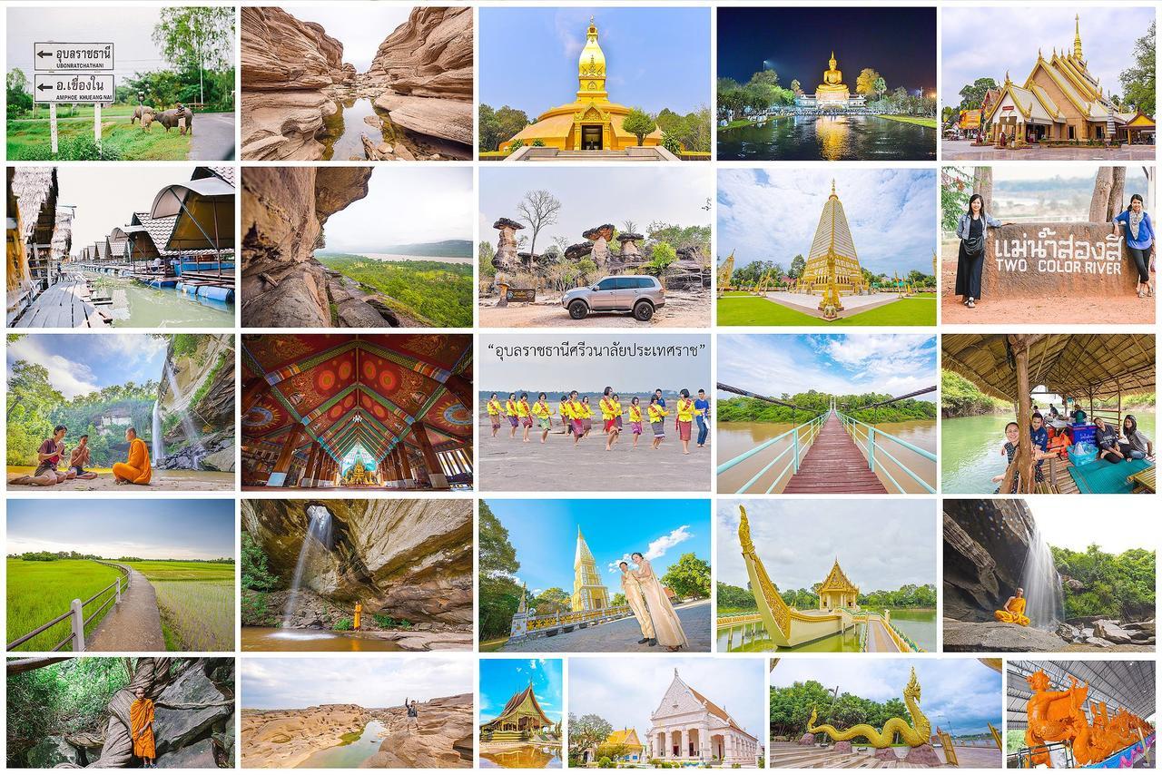 U Duay Gan Garden Home Ubon Ratchathani Eksteriør bilde