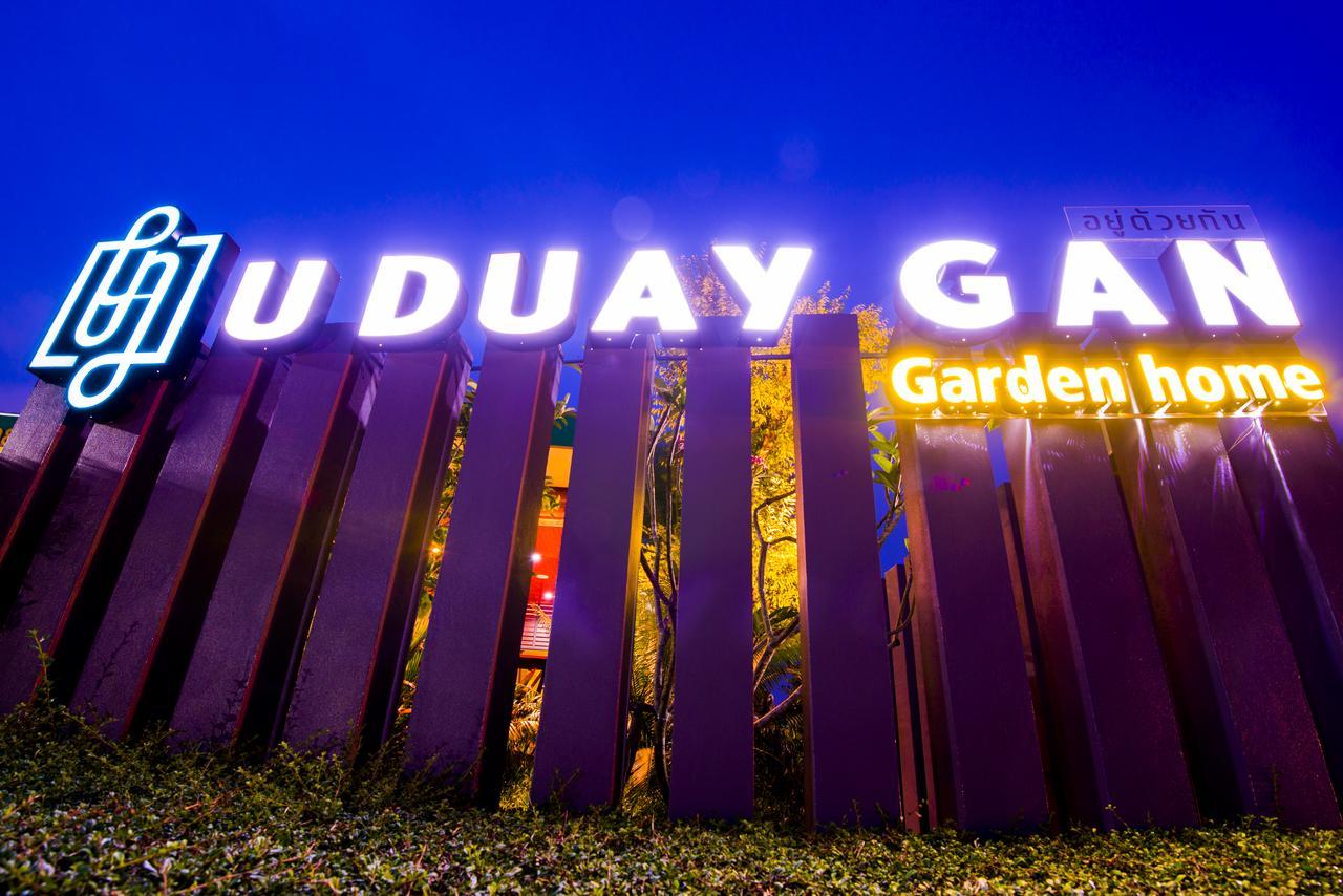 U Duay Gan Garden Home Ubon Ratchathani Eksteriør bilde