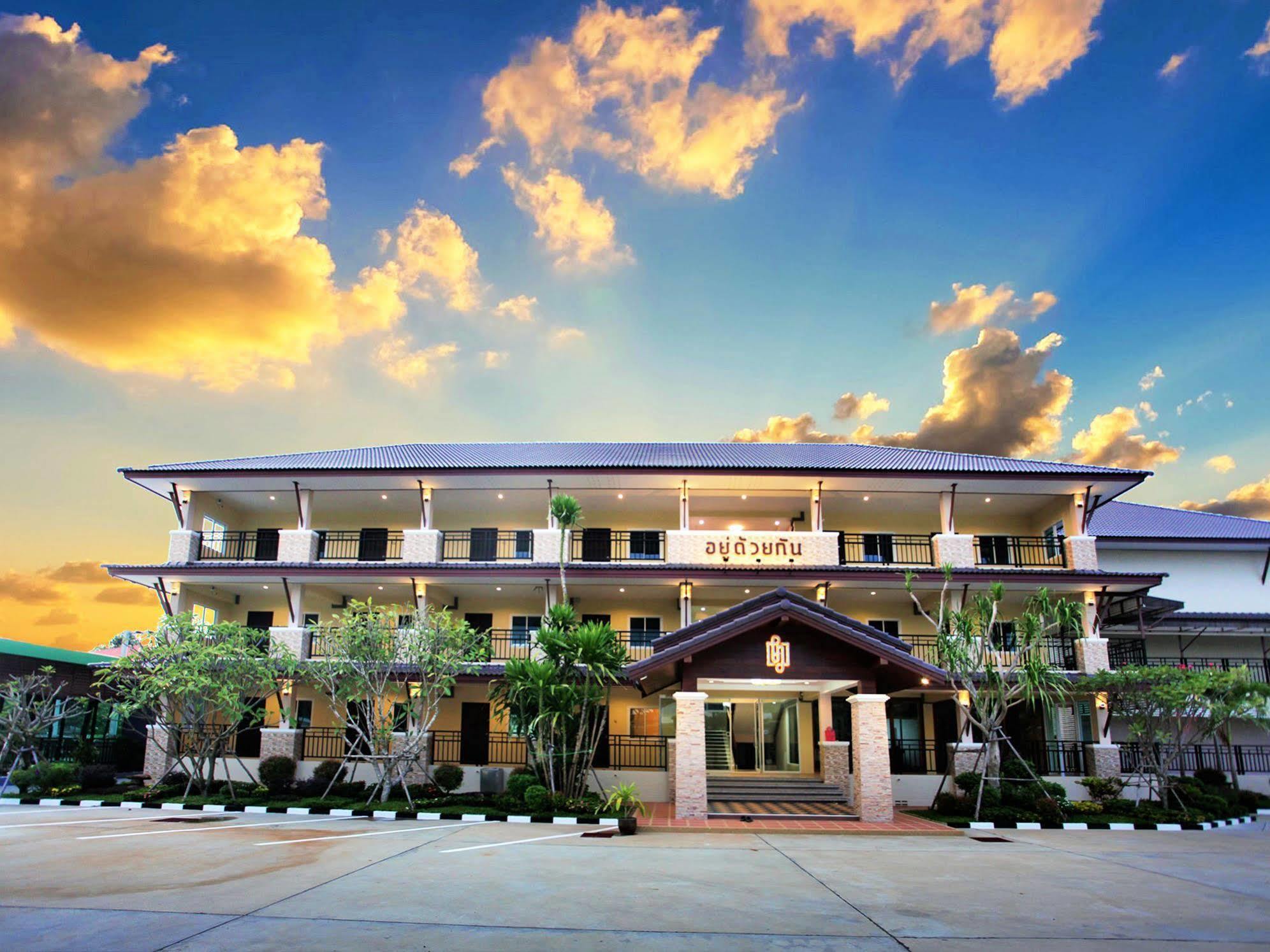 U Duay Gan Garden Home Ubon Ratchathani Eksteriør bilde